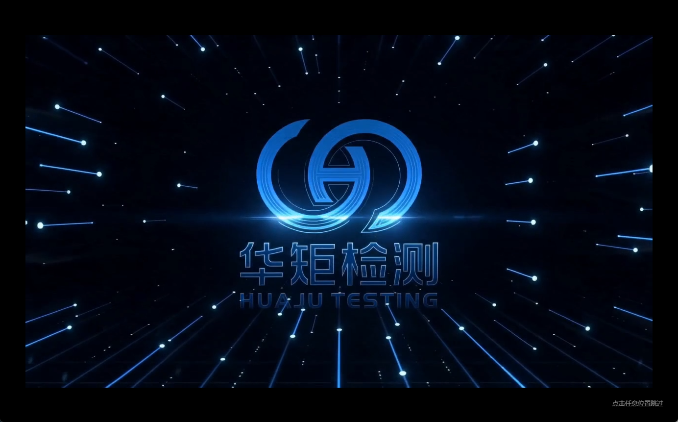 工具主界面