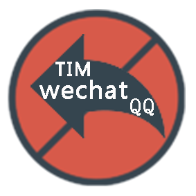 👀微信/QQ/TIM防撤回补丁